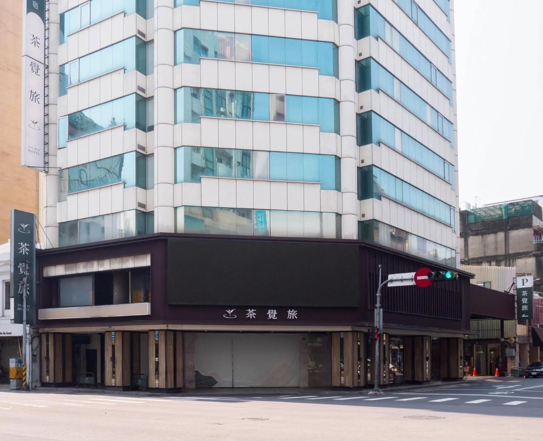 Green Hotel - Tea Way Taichung Exterior foto